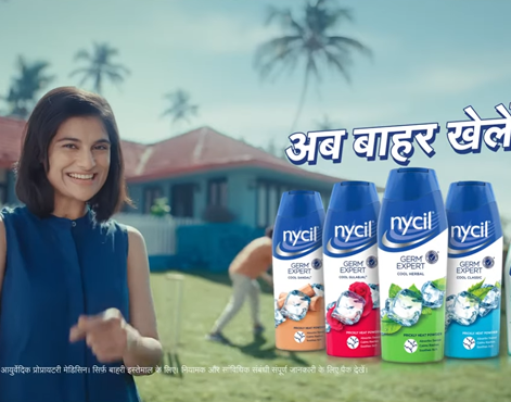 Nycil | Ab bahar khelen